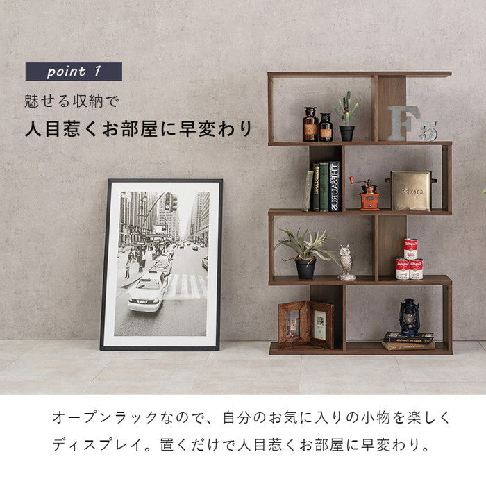 ディスプレイラック RCC-1603 幅90×奥行28×高さ140cm hgs-3000003483の画像