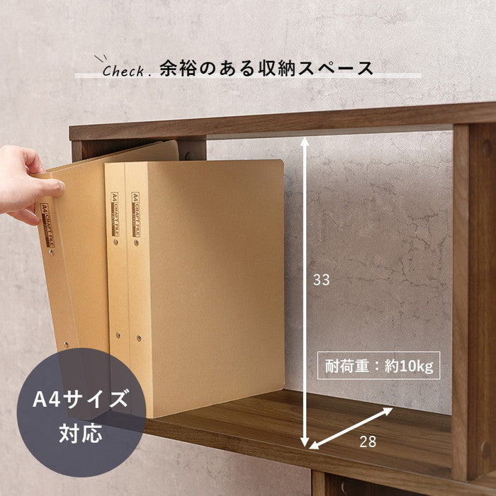 ディスプレイラック RCC-1603 幅90×奥行28×高さ140cm hgs-3000003483の画像