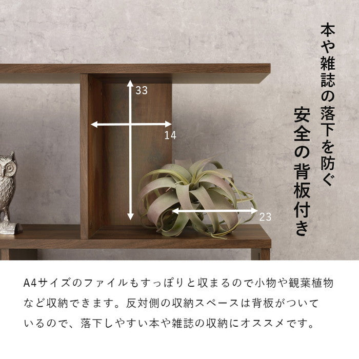 ディスプレイラック RCC-1603 幅90×奥行28×高さ140cm hgs-3000003483の画像