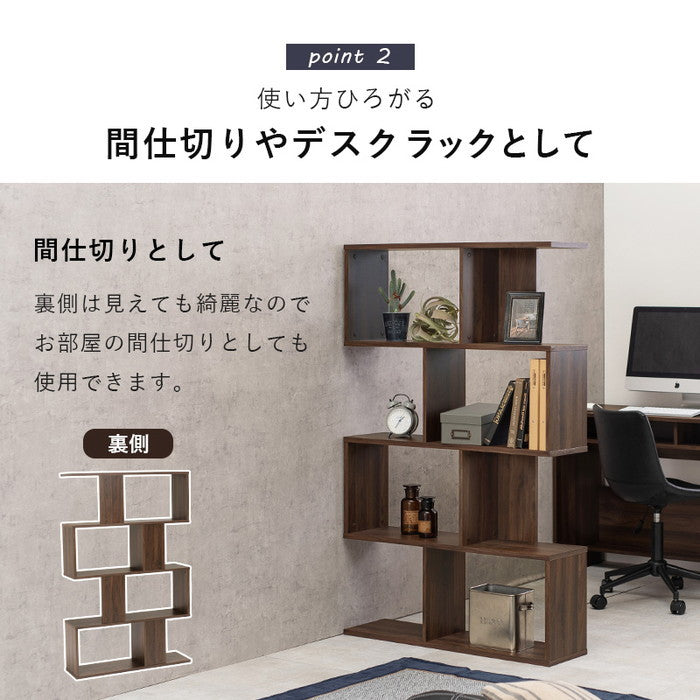 ディスプレイラック RCC-1603 幅90×奥行28×高さ140cm hgs-3000003483の画像