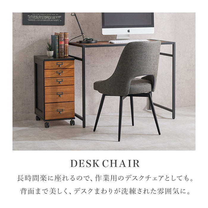 チェア LC-4861 幅48×奥行51×高さ78×座面高43cm hgs-3000003486の画像