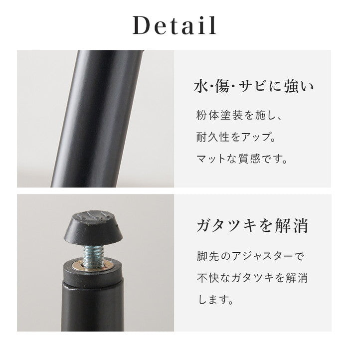 チェア LC-4861 幅48×奥行51×高さ78×座面高43cm hgs-3000003486の画像