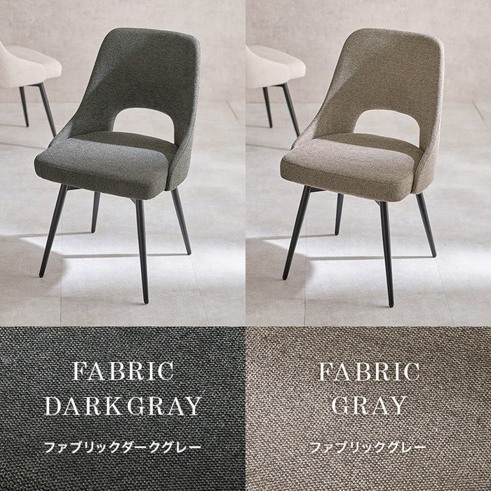 チェア LC-4861 幅48×奥行51×高さ78×座面高43cm hgs-3000003486の画像