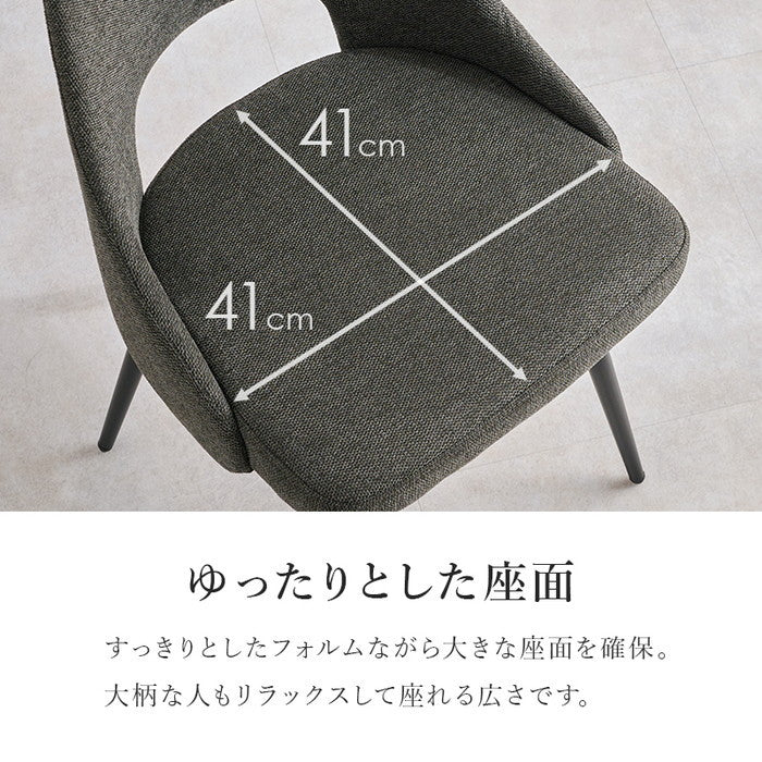 チェア LC-4861 幅48×奥行51×高さ78×座面高43cm hgs-3000003486の画像