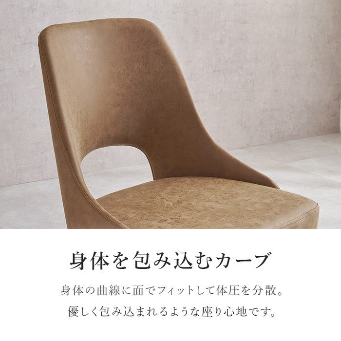 チェア LC-4861 幅48×奥行51×高さ78×座面高43cm hgs-3000003486の画像