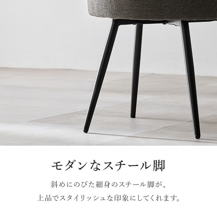 チェア LC-4861 幅48×奥行51×高さ78×座面高43cm hgs-3000003486の画像