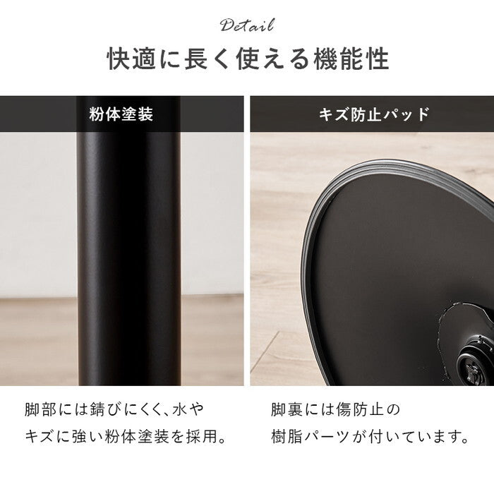 バーチェア ブラウン ダークグレー グレー 幅48×奥行51×高さ90〜111×座面高63〜83cm LC-4871 hgs-3000003492の画像