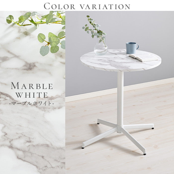 カフェテーブル LT-4931 マーブルホワイト ホワイトナチュラル ホワイト 幅65×奥行65×高さ70cm hgs-3000003498の画像