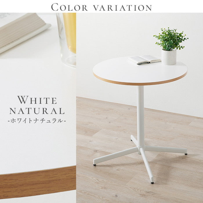 カフェテーブル LT-4931 マーブルホワイト ホワイトナチュラル ホワイト 幅65×奥行65×高さ70cm hgs-3000003498の画像