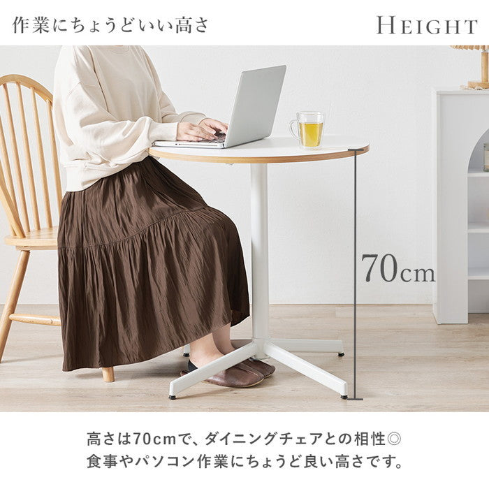 カフェテーブル LT-4931 マーブルホワイト ホワイトナチュラル ホワイト 幅65×奥行65×高さ70cm hgs-3000003498の画像