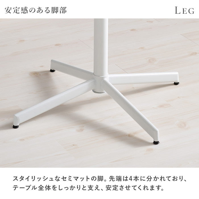 カフェテーブル LT-4931 マーブルホワイト ホワイトナチュラル ホワイト 幅65×奥行65×高さ70cm hgs-3000003498の画像