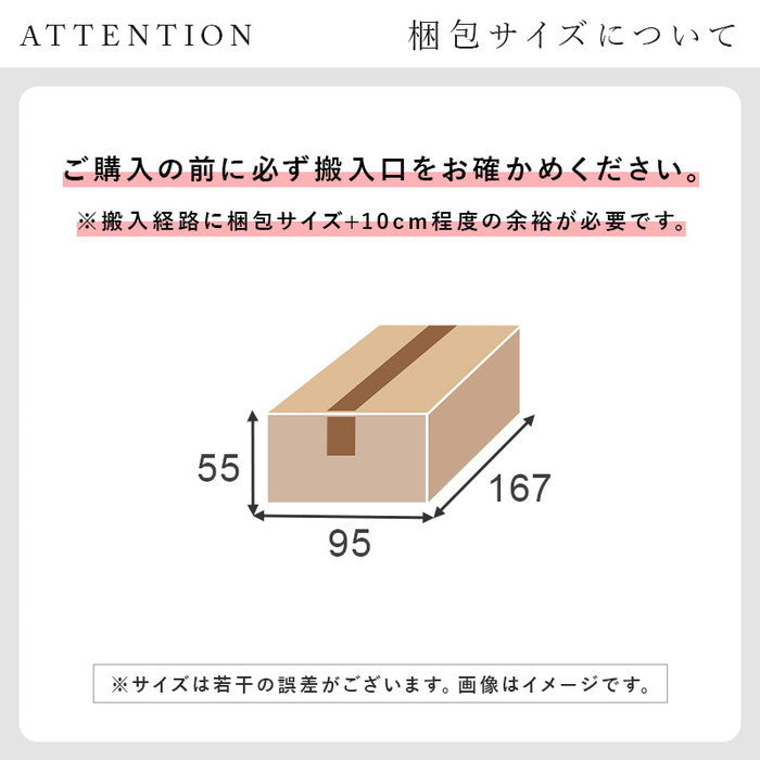 ソファ エルマ2P ダークグレー アイボリー 幅164×奥行93×高さ83/77×座面高41/35cm hgs-3000003505