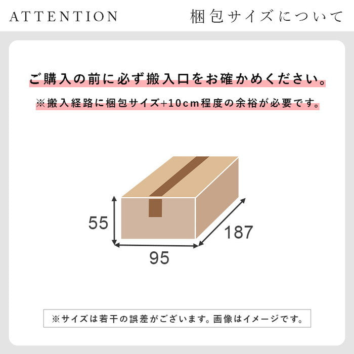 ソファ エルマR2.5P ダークグレー アイボリー 幅184×奥行93×高さ83/77×座面高41/35cm hgs-3000003507