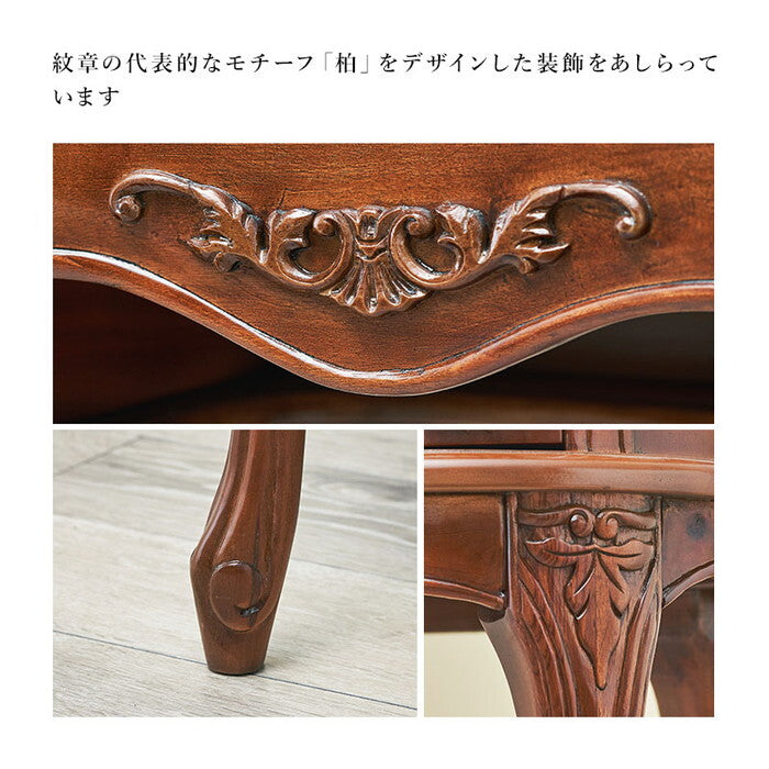 スツール 幅46×奥行35×高さ45cm RH-1498 hgs-3000003738の画像