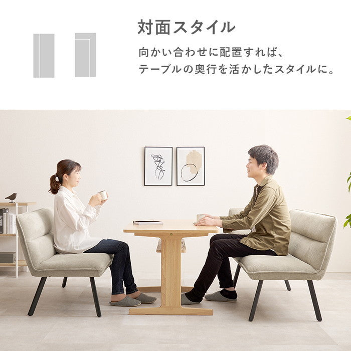 ダイニング ソファ２点セット（左肘） ロイス2P左肘S 片肘: 幅137×奥行66×高さ75×座面高44cm hgs-3000003739の画像