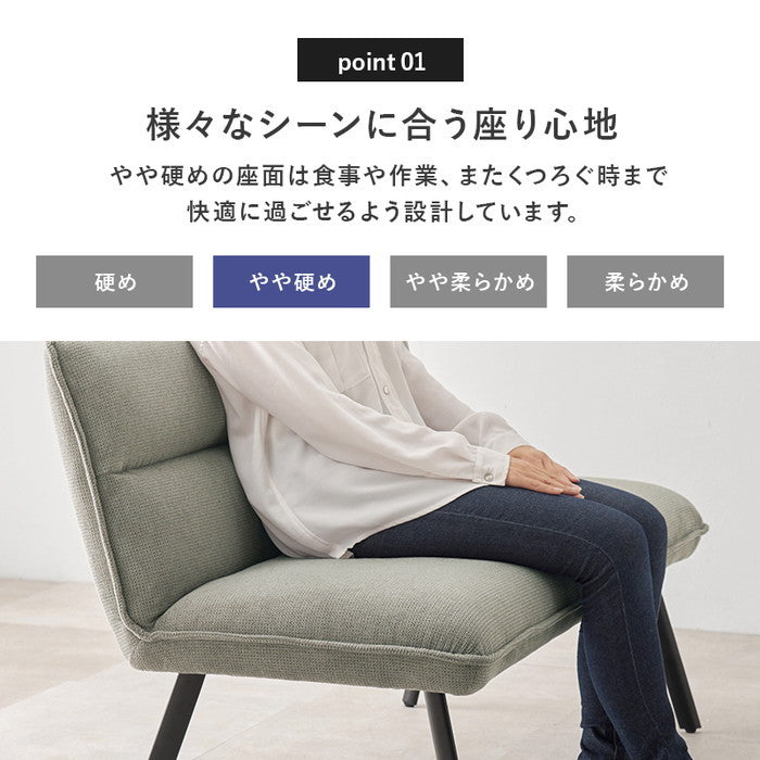 ダイニング ソファ２点セット（左肘） ロイス2P左肘S 片肘: 幅137×奥行66×高さ75×座面高44cm hgs-3000003739の画像