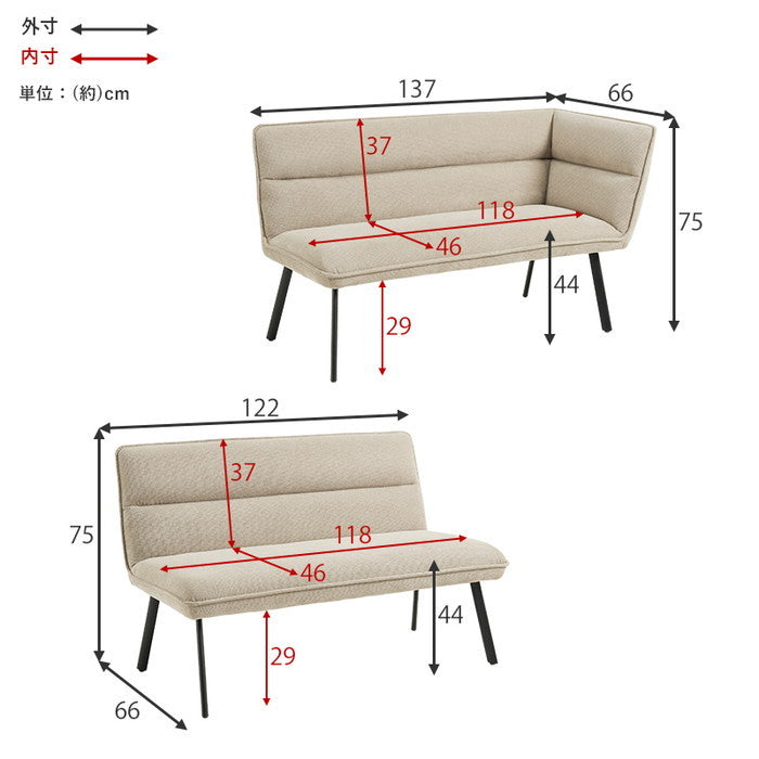 ダイニング ソファ２点セット（右肘） ロイス2P右肘S 片肘: 幅137×奥行66×高さ75×座面高44cm hgs-3000003741の画像