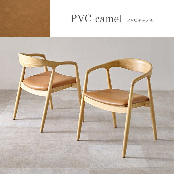 ダイニング チェア VC-7000 幅56×奥行56.5×高さ74×座面高42.5cm hgs-3000003743の画像