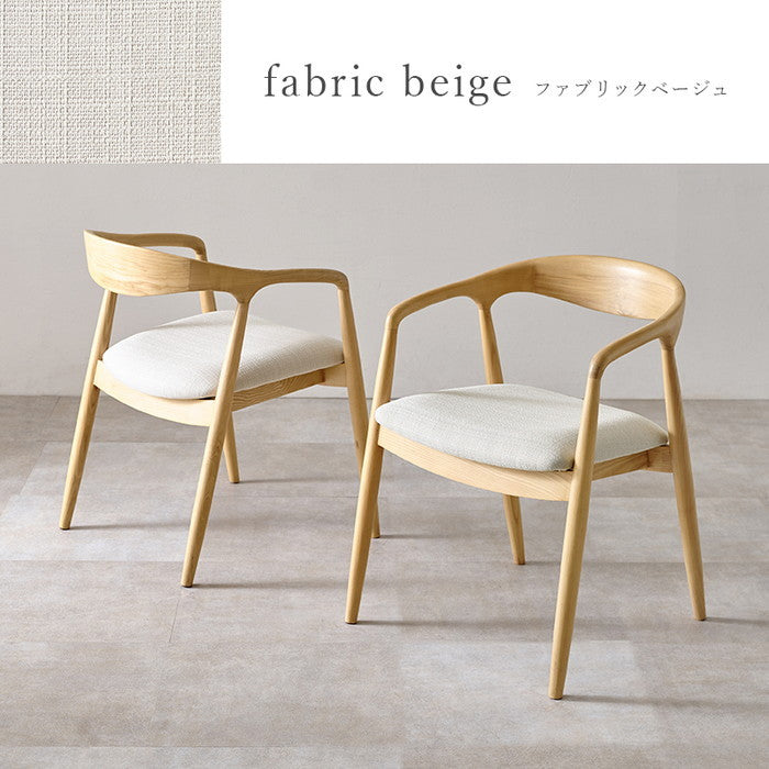 ダイニング チェア VC-7000 幅56×奥行56.5×高さ74×座面高42.5cm hgs-3000003743の画像