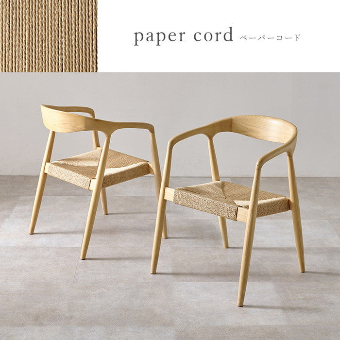 ダイニング チェア VC-7000 幅56×奥行56.5×高さ74×座面高42.5cm hgs-3000003743の画像