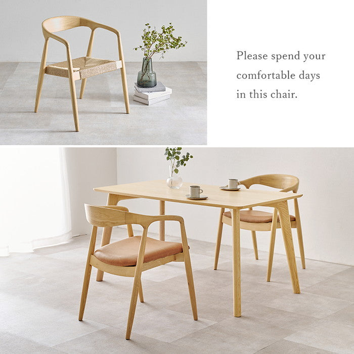 ダイニング チェア VC-7000 幅56×奥行56.5×高さ74×座面高42.5cm hgs-3000003743の画像