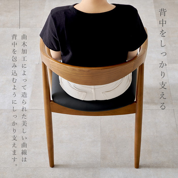 ダイニング チェア VC-7000 幅56×奥行56.5×高さ74×座面高42.5cm hgs-3000003743の画像