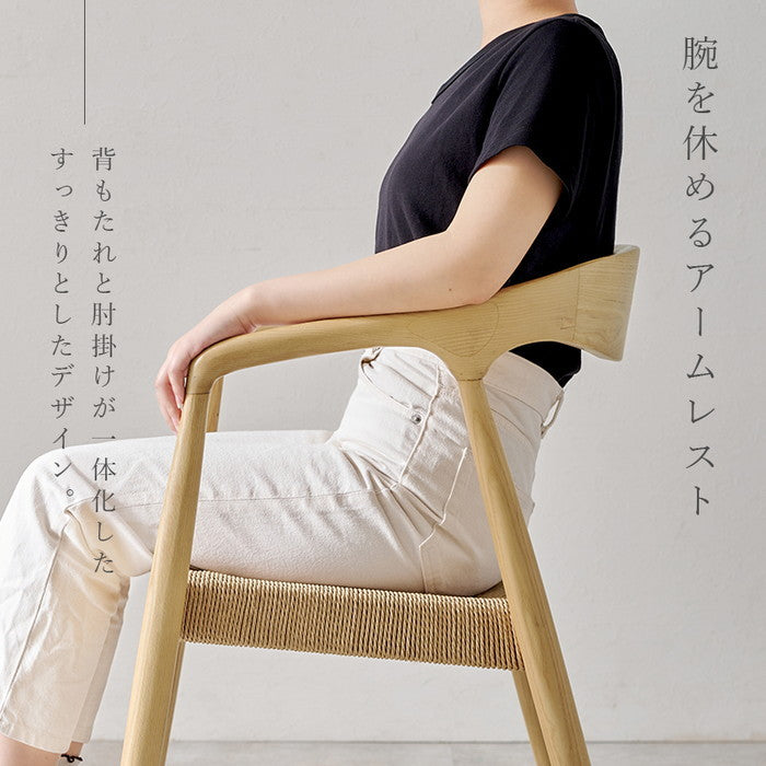 ダイニング チェア VC-7000 幅56×奥行56.5×高さ74×座面高42.5cm hgs-3000003743の画像