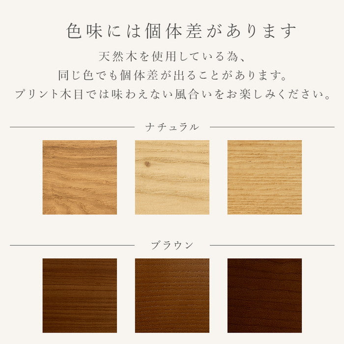 ダイニング チェア VC-7001 幅53×奥行50×高さ73×座面高43cm hgs-3000003747の画像