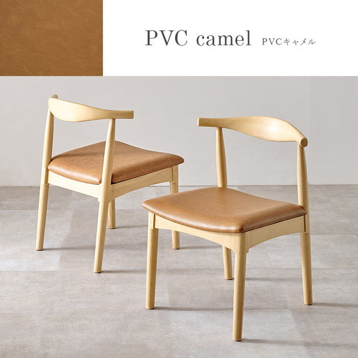 ダイニング チェア VC-7001 幅53×奥行50×高さ73×座面高43cm hgs-3000003747の画像