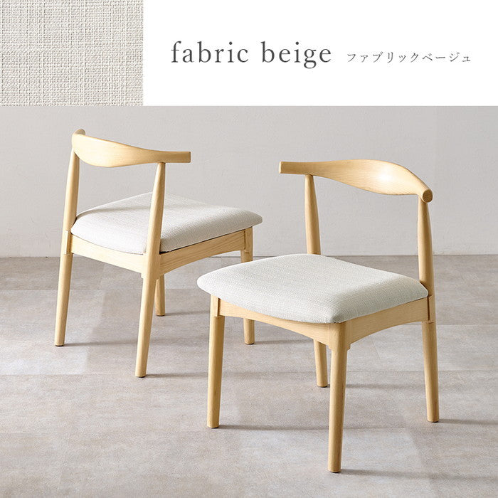 ダイニング チェア VC-7001 幅53×奥行50×高さ73×座面高43cm hgs-3000003747の画像