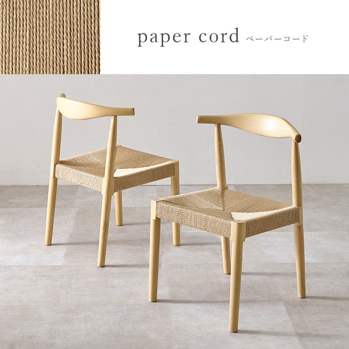 ダイニング チェア VC-7001 幅53×奥行50×高さ73×座面高43cm hgs-3000003747の画像