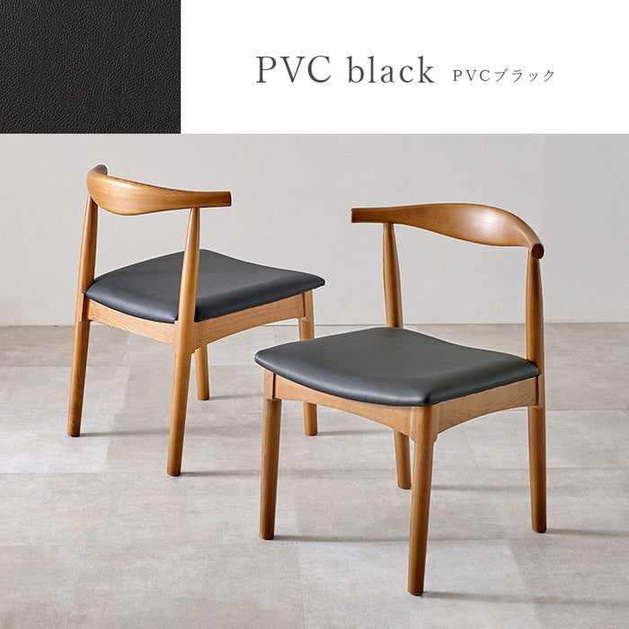 ダイニング チェア VC-7001 幅53×奥行50×高さ73×座面高43cm hgs-3000003747の画像