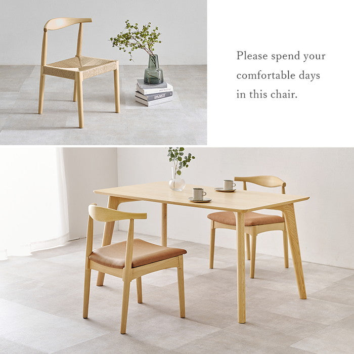 ダイニング チェア VC-7001 幅53×奥行50×高さ73×座面高43cm hgs-3000003747の画像