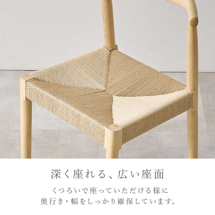 ダイニング チェア VC-7001 幅53×奥行50×高さ73×座面高43cm hgs-3000003747の画像