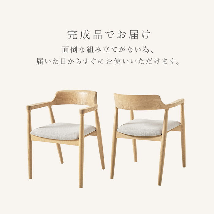 ダイニング チェア VC-7002 幅58×奥行55×高さ73×座面高43cm hgs-3000003751の画像