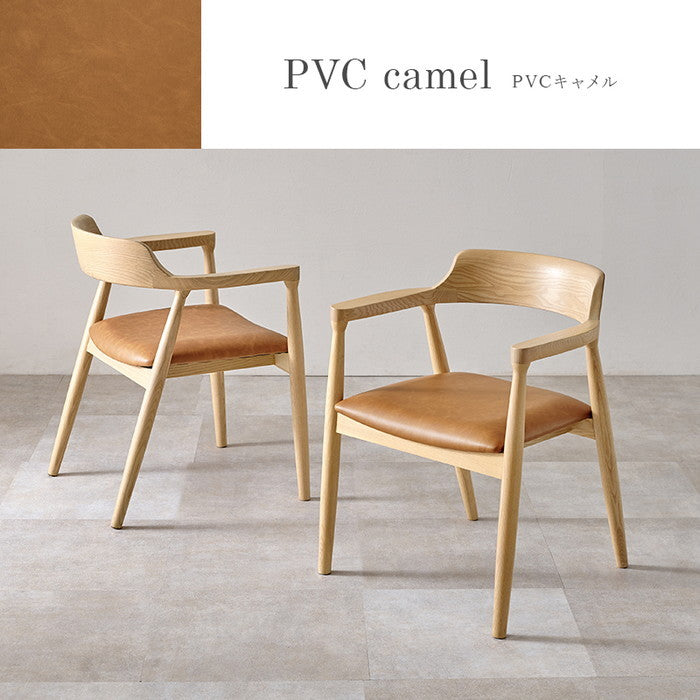 ダイニング チェア VC-7002 幅58×奥行55×高さ73×座面高43cm hgs-3000003751の画像