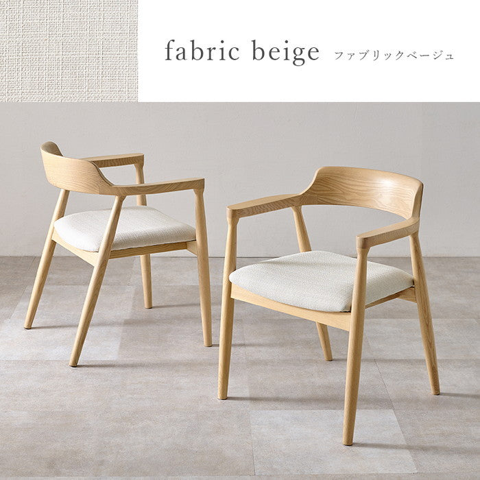 ダイニング チェア VC-7002 幅58×奥行55×高さ73×座面高43cm hgs-3000003751の画像