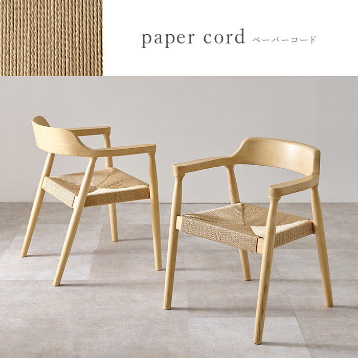 ダイニング チェア VC-7002 幅58×奥行55×高さ73×座面高43cm hgs-3000003751の画像