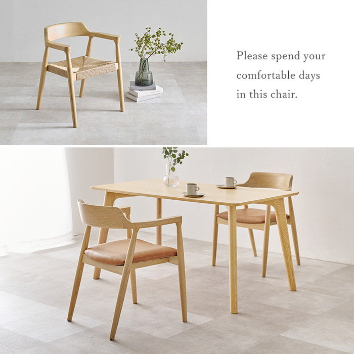 ダイニング チェア VC-7002 幅58×奥行55×高さ73×座面高43cm hgs-3000003751の画像