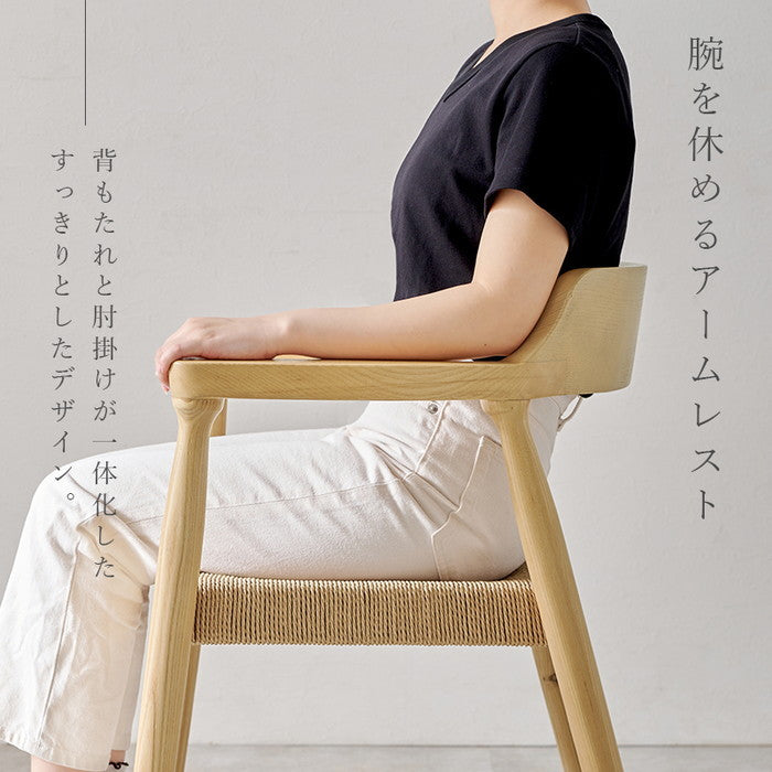 ダイニング チェア VC-7002 幅58×奥行55×高さ73×座面高43cm hgs-3000003751の画像