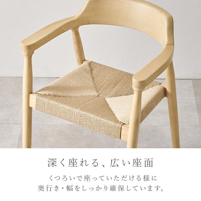 ダイニング チェア VC-7002 幅58×奥行55×高さ73×座面高43cm hgs-3000003751の画像