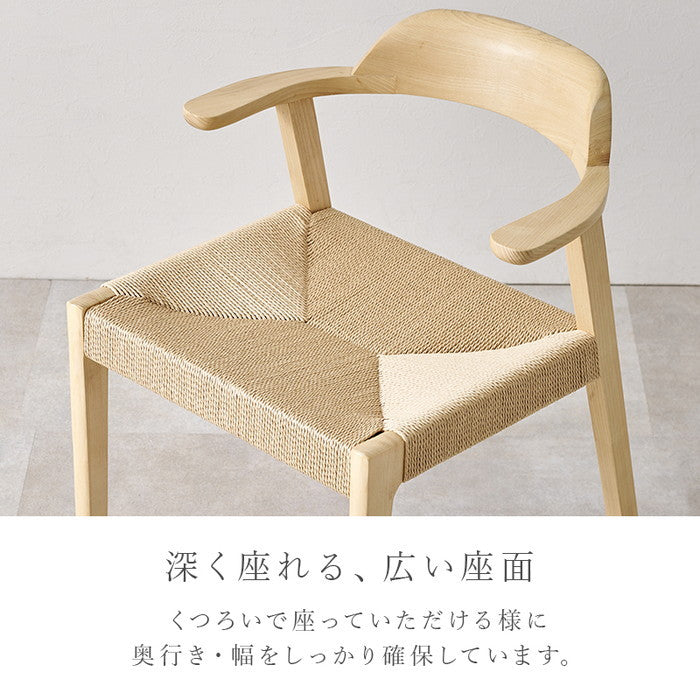 ダイニング チェア VC-7003 幅57×奥行53×高さ71×座面高44cm hgs-3000003755の画像