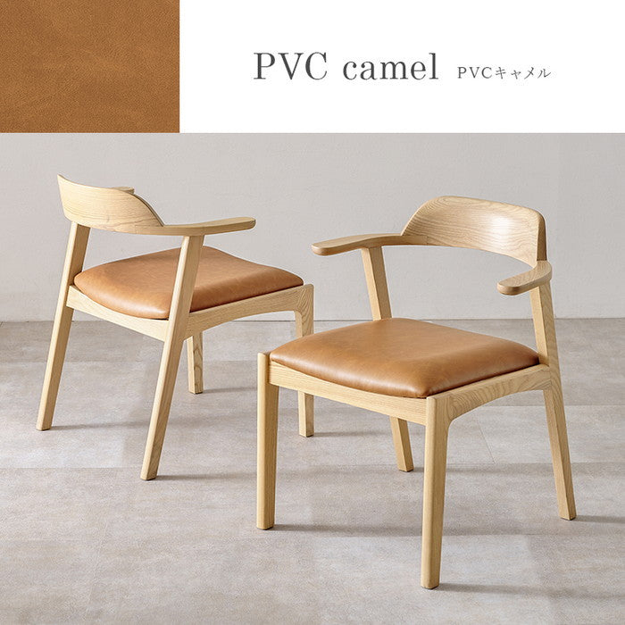 ダイニング チェア VC-7003 幅57×奥行53×高さ71×座面高44cm hgs-3000003755の画像