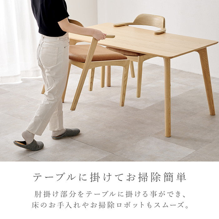 ダイニング チェア VC-7003 幅57×奥行53×高さ71×座面高44cm hgs-3000003755の画像