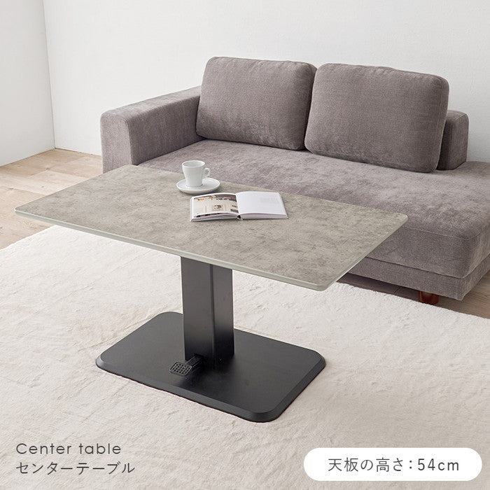 昇降テーブル KT-3198 幅115×奥行60×高さ54.5?70.5cm hgs-3000003775の画像