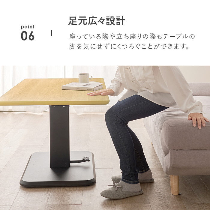 昇降テーブル KT-3198 幅115×奥行60×高さ54.5?70.5cm hgs-3000003775の画像