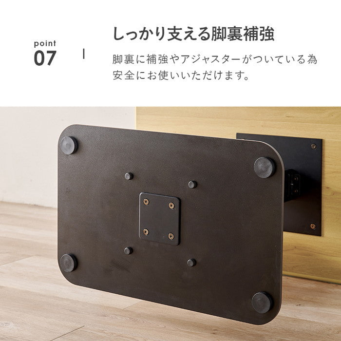 昇降テーブル KT-3198 幅115×奥行60×高さ54.5?70.5cm hgs-3000003775の画像