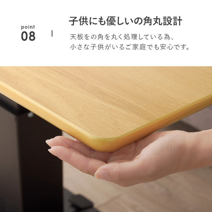 昇降テーブル KT-3198 幅115×奥行60×高さ54.5?70.5cm hgs-3000003775の画像