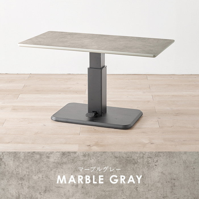 昇降テーブル KT-3198 幅115×奥行60×高さ54.5?70.5cm hgs-3000003775の画像