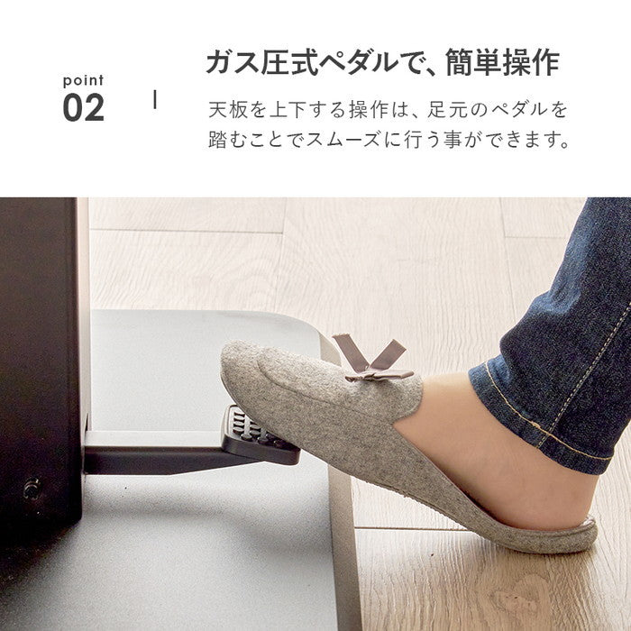 昇降テーブル KT-3198 幅115×奥行60×高さ54.5?70.5cm hgs-3000003775の画像